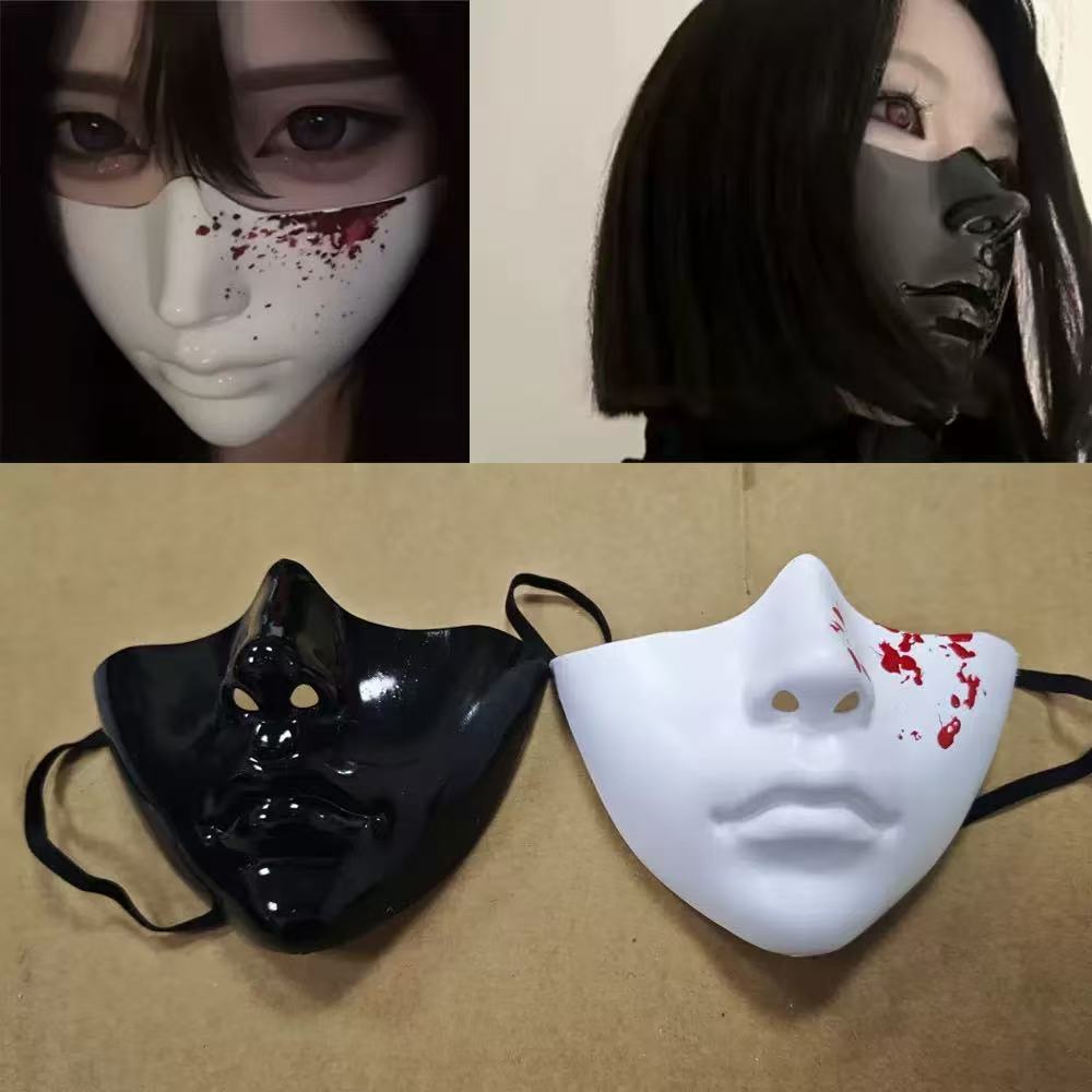 Led Purge Mask Halloween - Half Face Human Mask Smooth Facial
