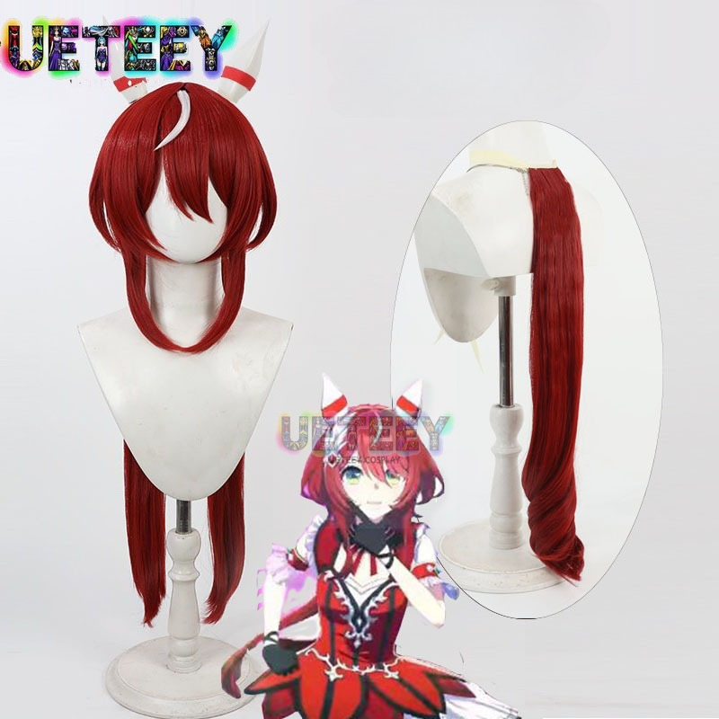 UETEEY Game Uma Musume Pretty  - đánh giá và giá Anime Cosplay Wig Heat Resistant