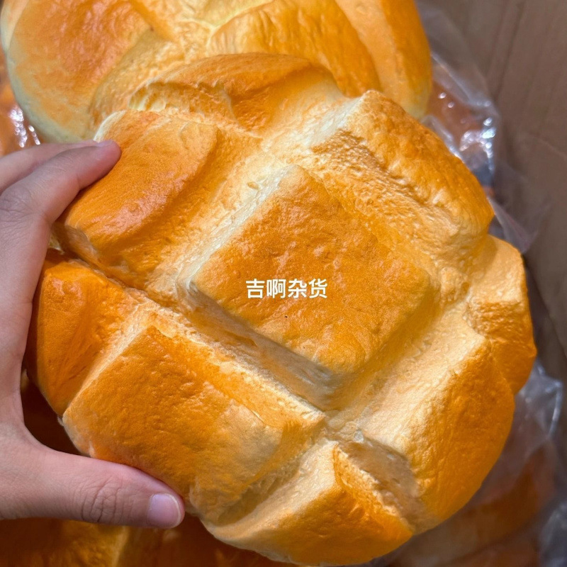 Hot Slow Rising Squishy Oversi - đánh giá và giá Prank Toys