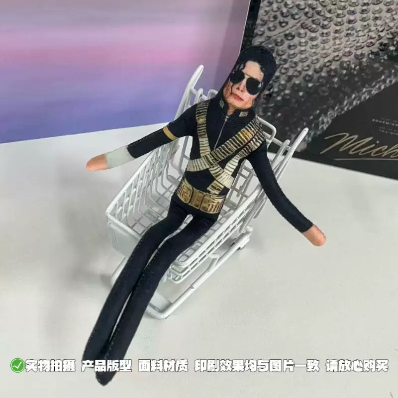 New Michael Jackson Bendable P - đánh giá và giá Novelty Gifts