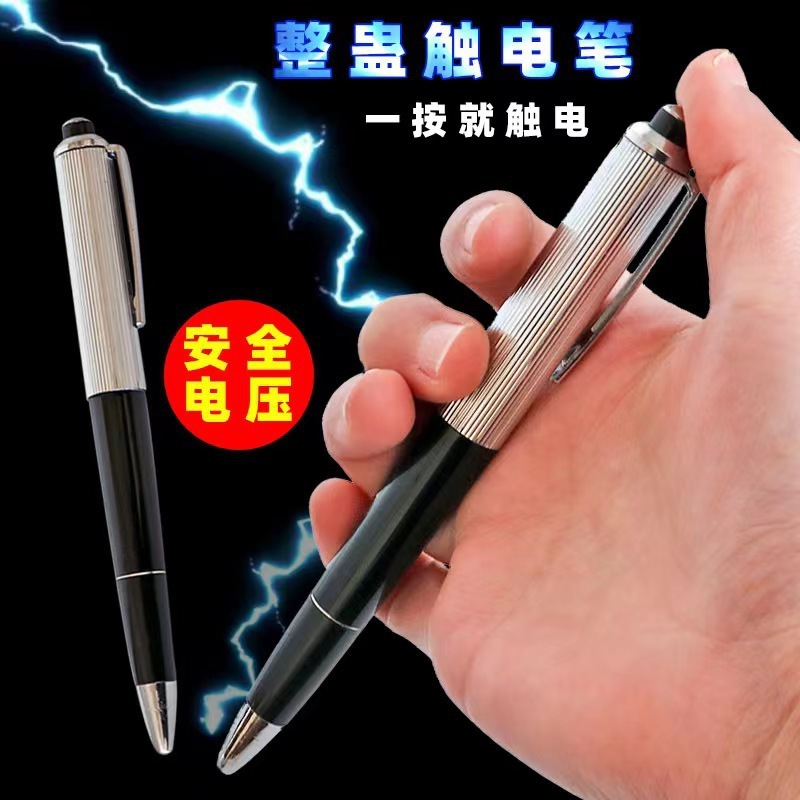 New Spot Prank Toys Daily Funn - đánh giá và giá Shock Pen Prank Toy